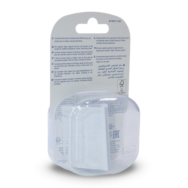 Neutral Silicone Physio Comfort Soother 2-6M