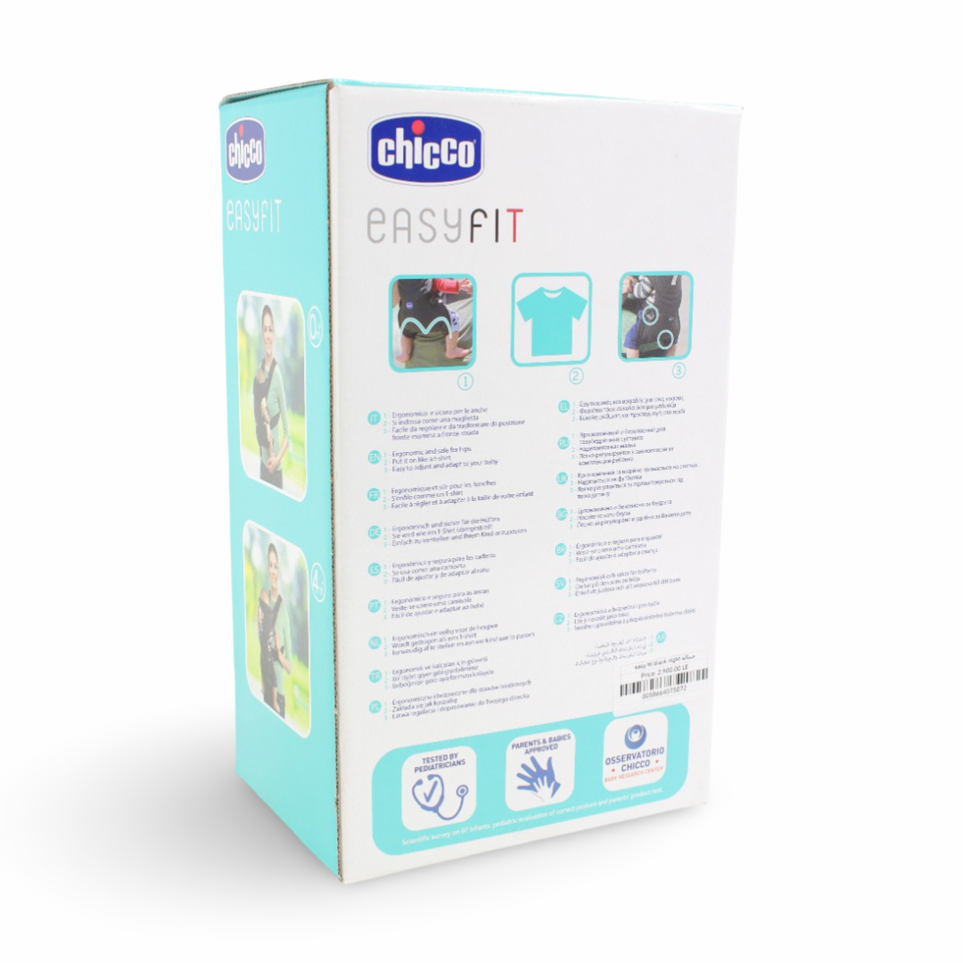 Chicco Ergonomic Baby Carrier – Black