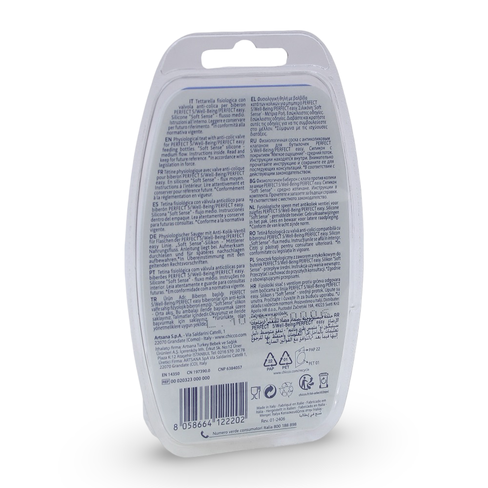 Chicco Perfect-5 Silicone Medium Flow Teat - 2 Pieces