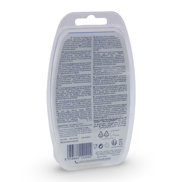 Chicco Perfect-5 Silicone Medium Flow Teat - 2 Pieces