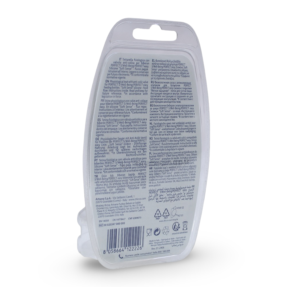 Chicco Perfect-5 Silicone Bottle Nipple Food Flow Teat - 2 Pieces