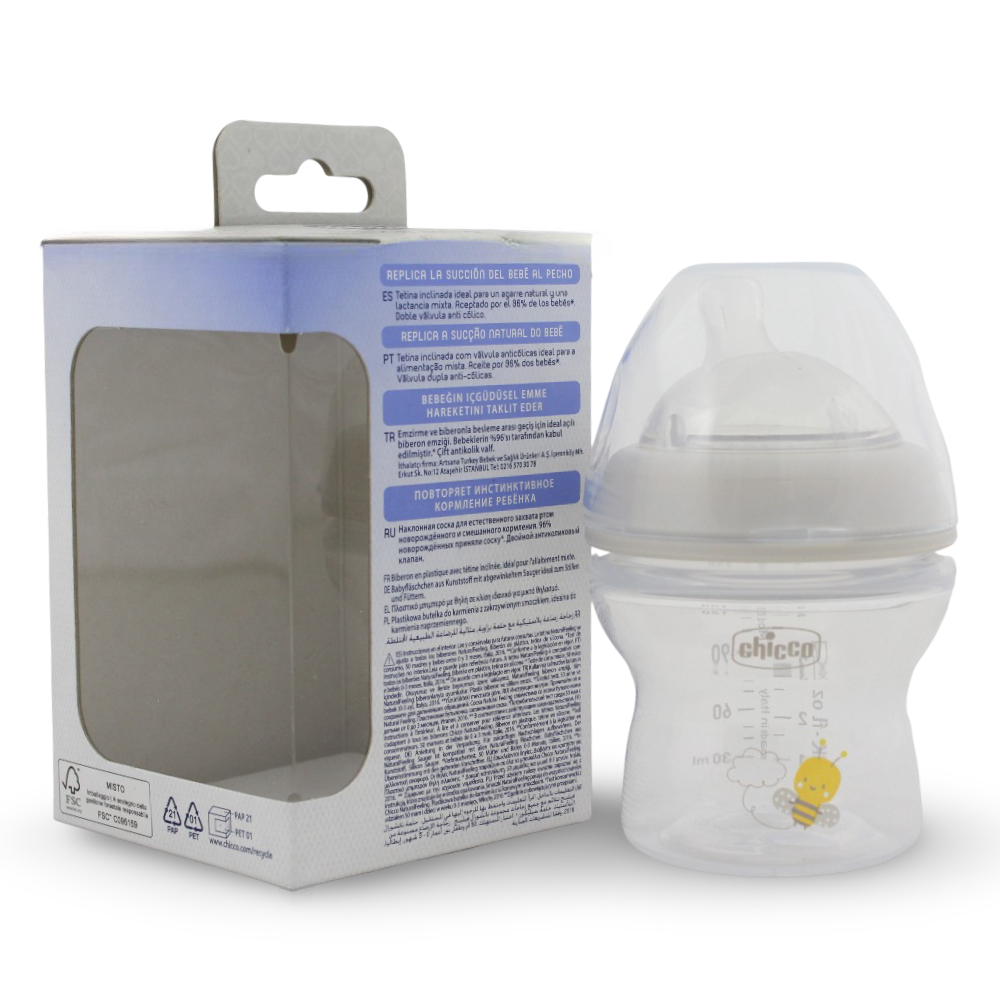 Chicco Natural Feeling Bottle Slow Flow 150ml (0+ Months)