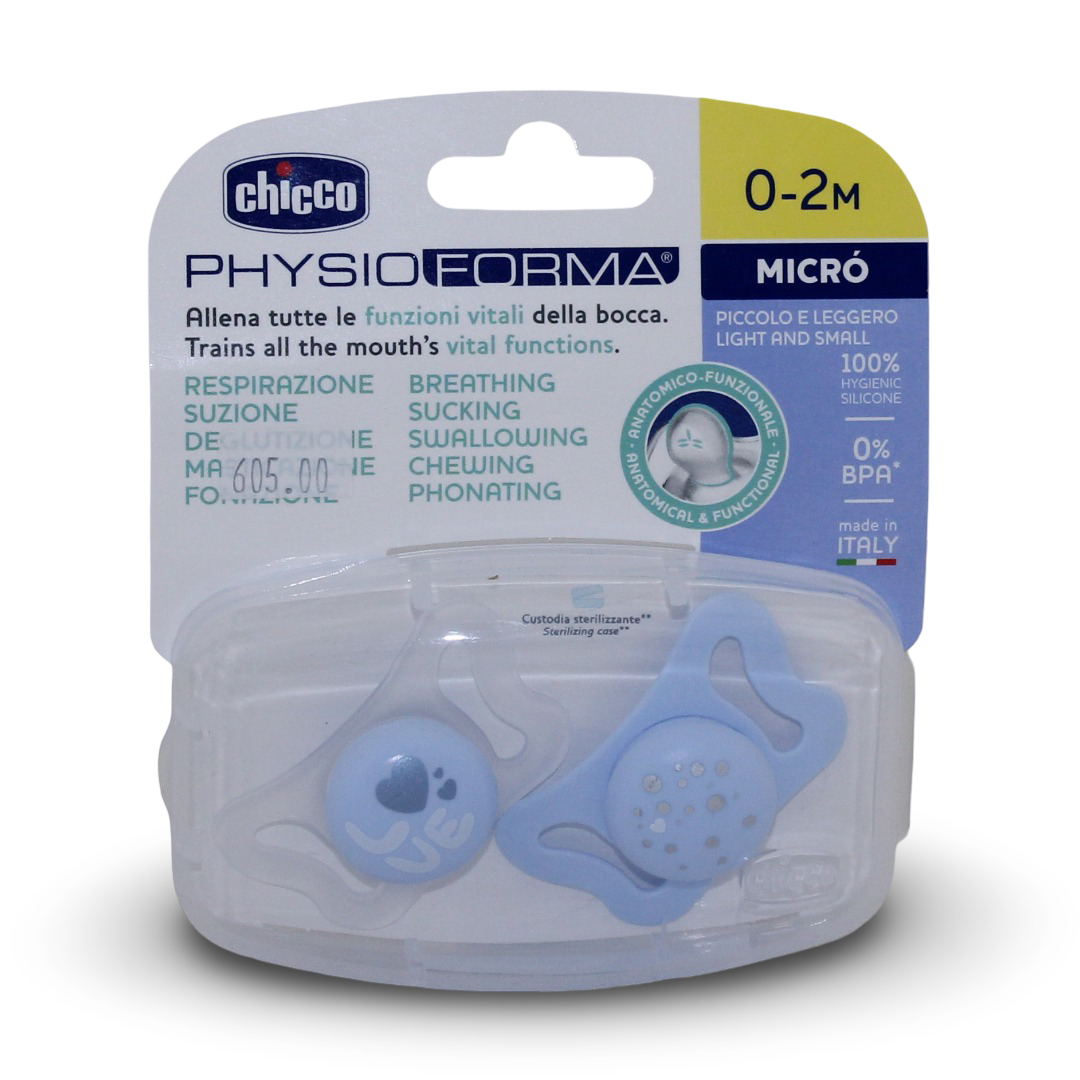 Chicco Physio Forma Micrò Silicone Pacifier 0-2m – Blue - Baby Essentials