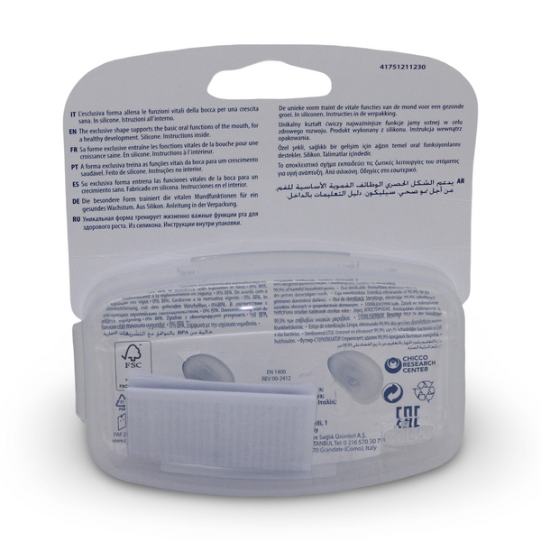Chicco Physio Forma Micrò Silicone Pacifier 0-2m – Blue