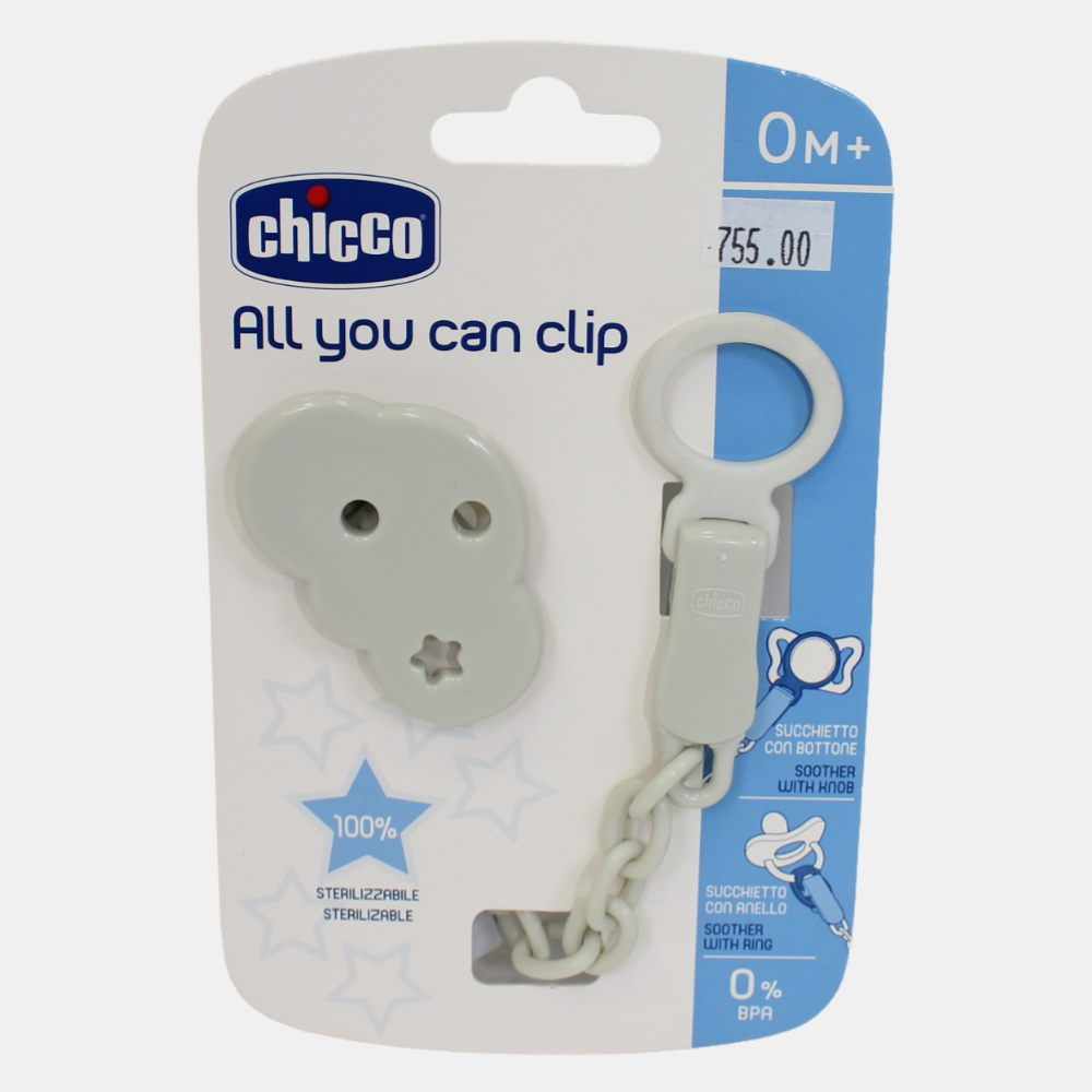 Chicco All You Can Clip Pacifier Clip – Bubble Chain (0M+)