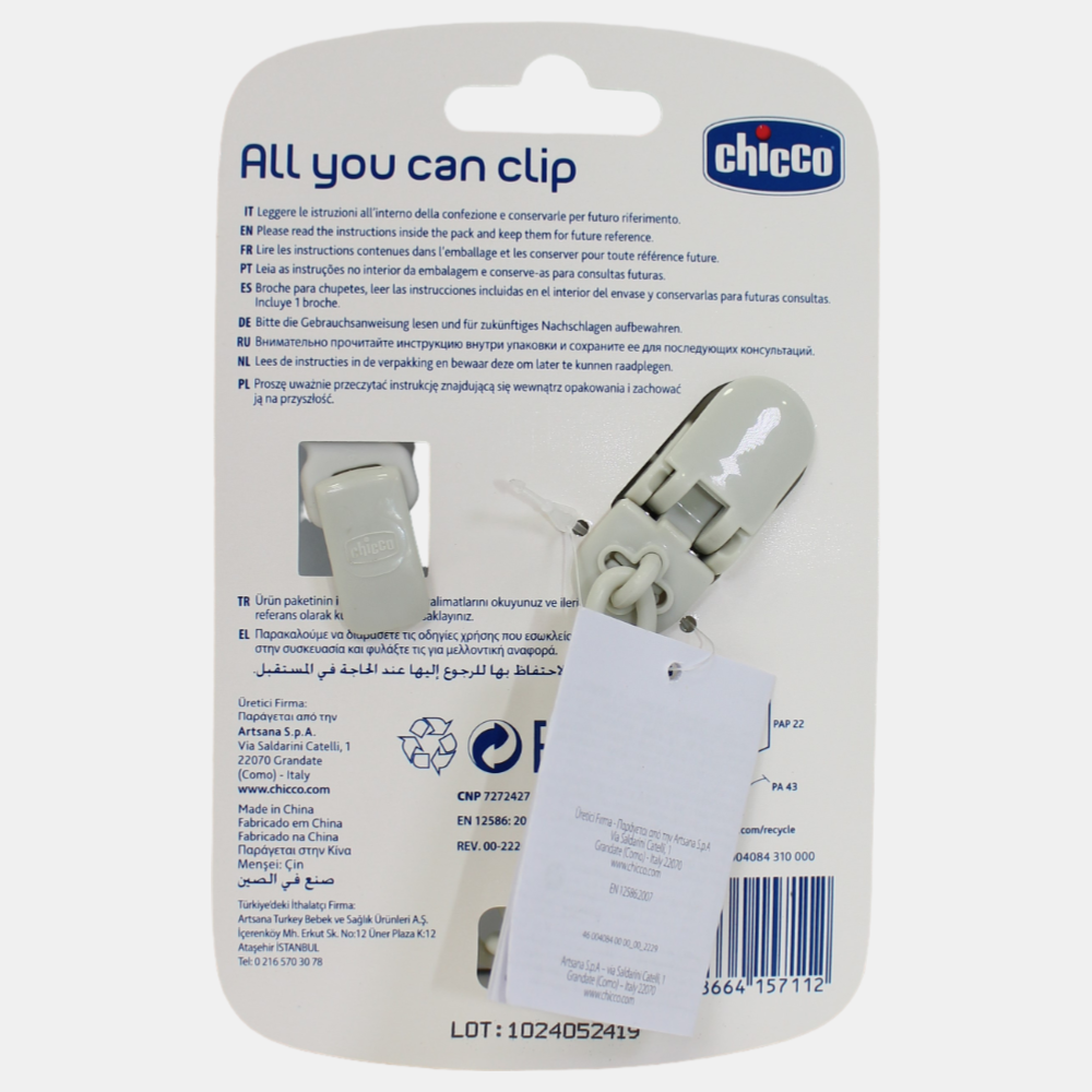 Chicco All You Can Clip Pacifier Clip – Bubble Chain (0M+)