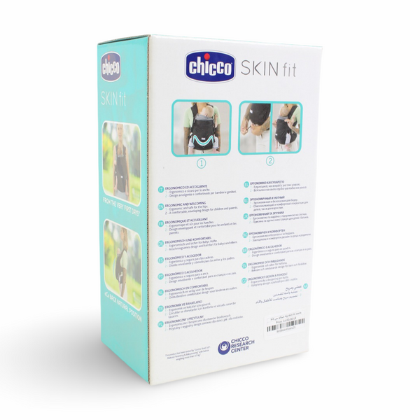 Chicco Baby Carrier Skin Fit – Warm Beige