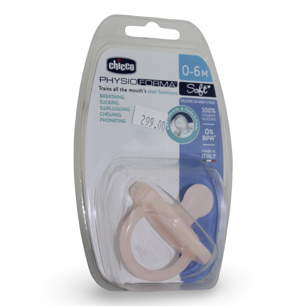Chicco Silicone Physio Forma Soft Soother - Pink - Baby Essentials