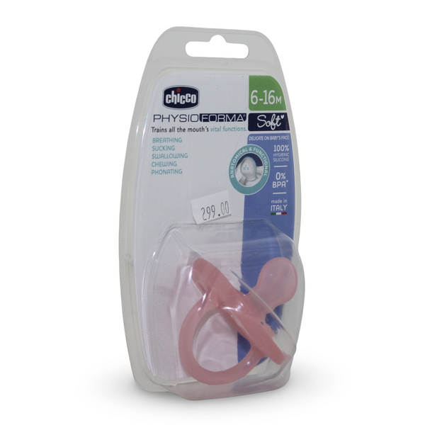 Chicco Physio Soft Silicone Orthodontic Soother – Pink (1 Piece)
