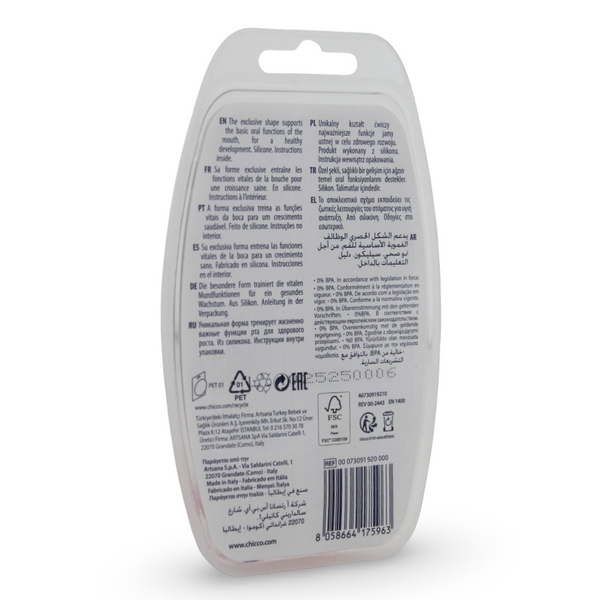 Chicco Physio Soft Silicone Orthodontic Soother – Pink (1 Piece)