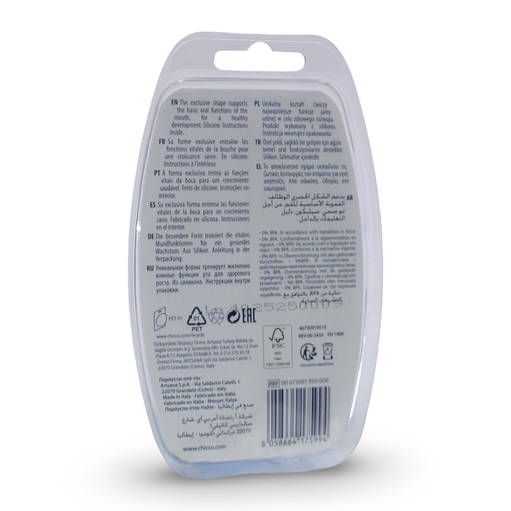 Chicco Physio Forma Soft Silicone Orthodontic Pacifier 6-16m – Blue