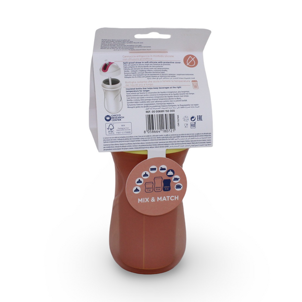 Chicco Sport Cup +14m – Pink