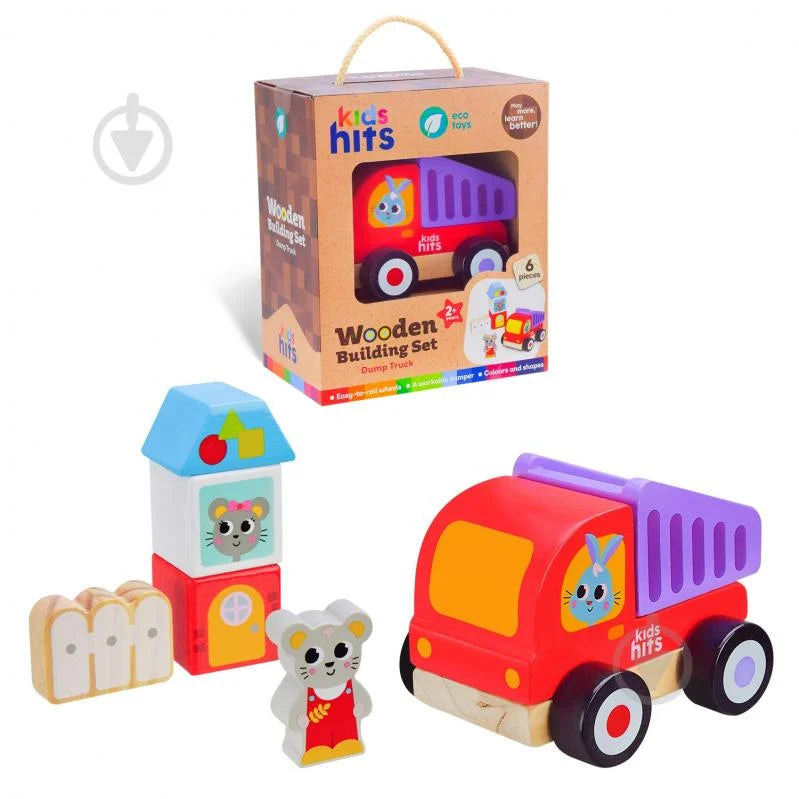 Kids Hits Wooden Building Set Dump Truck