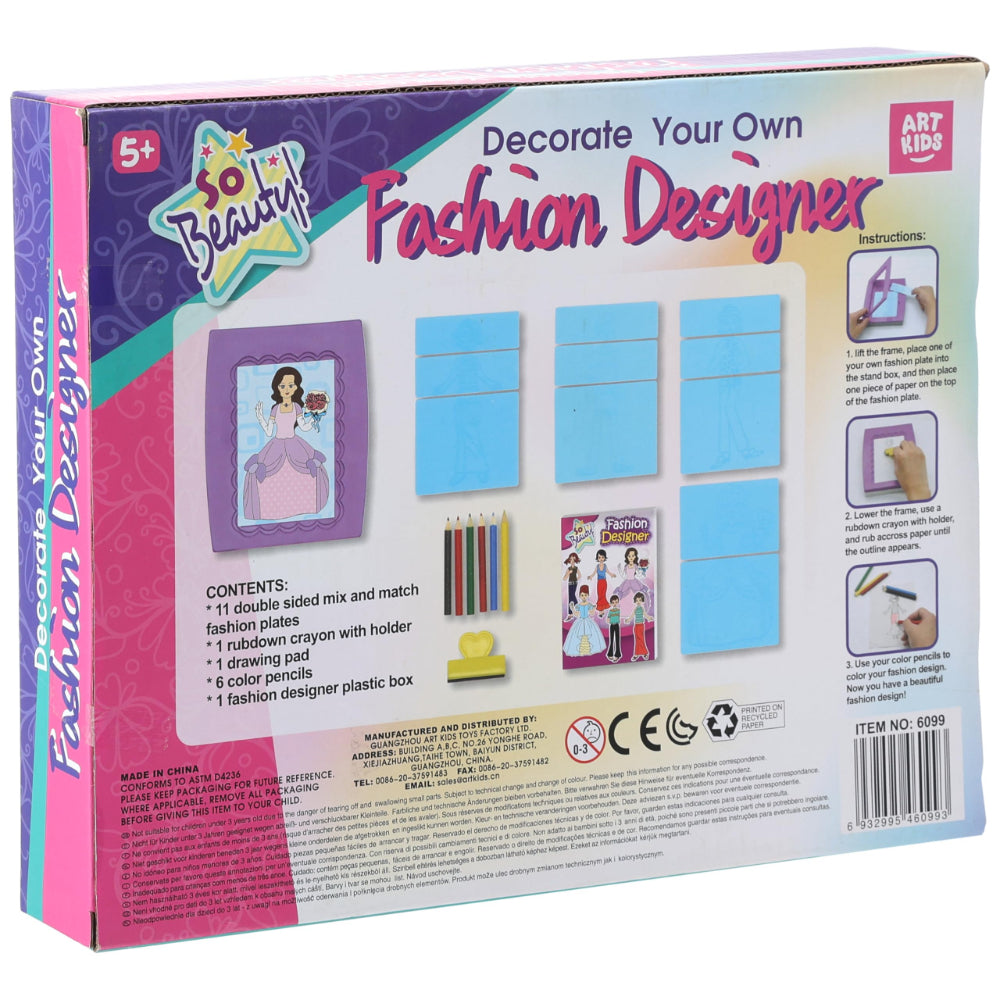 Art Kids Create Your Own Fashion Designer