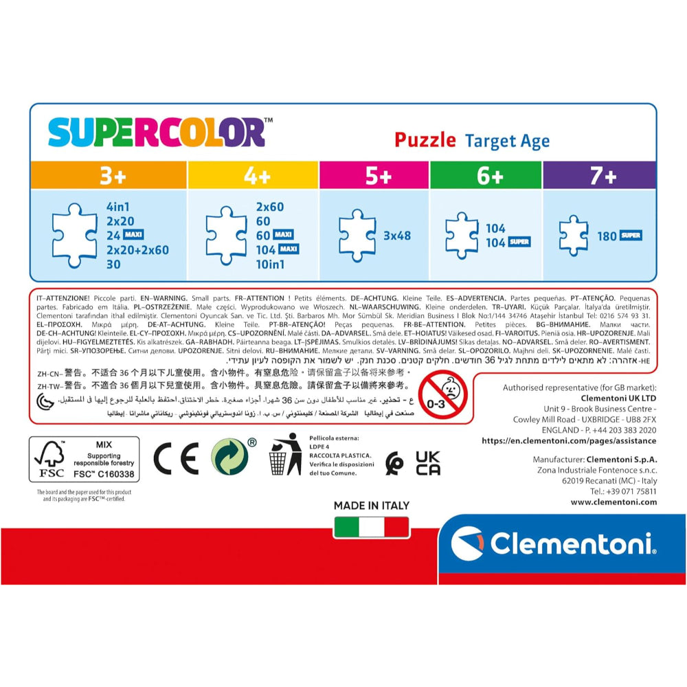 Clementoni DC Super Friends Super Color Puzzle – 60 Pcs