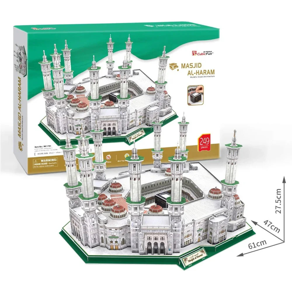 CubicFun Masjid Al-Haram 3D Puzzle