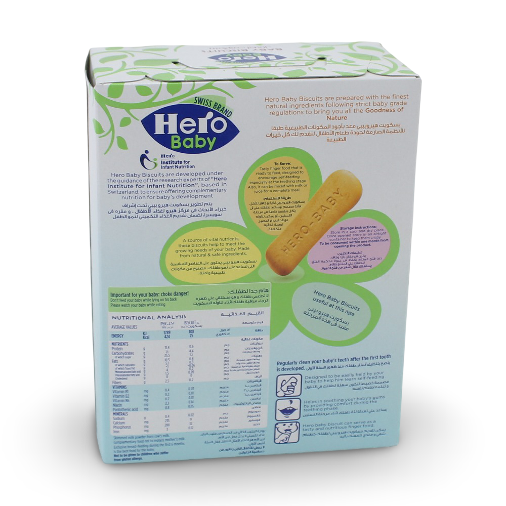 Hero Baby Teething Biscuits For 6 Months 180g