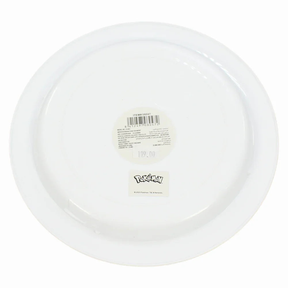 Pokemon Microwave Plate
