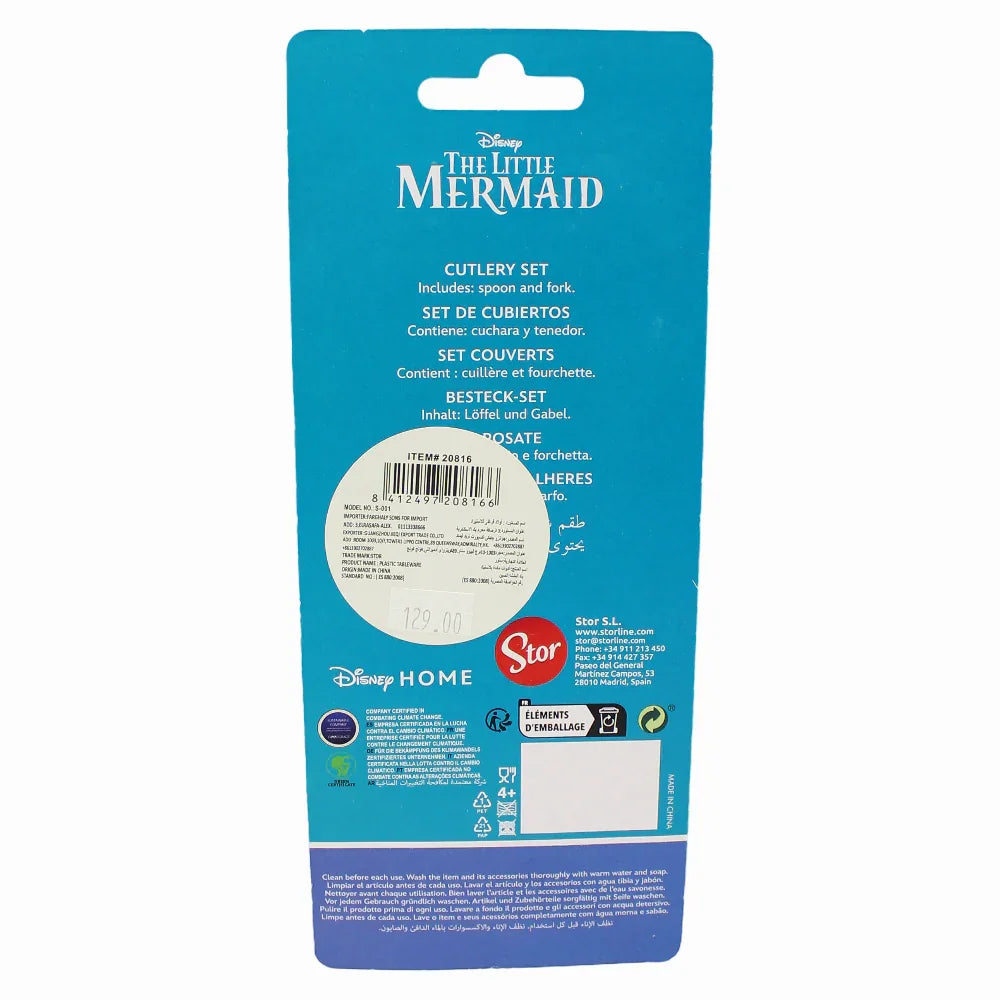 The Little Mermaid Children's Cutlery Spoon Fork Set