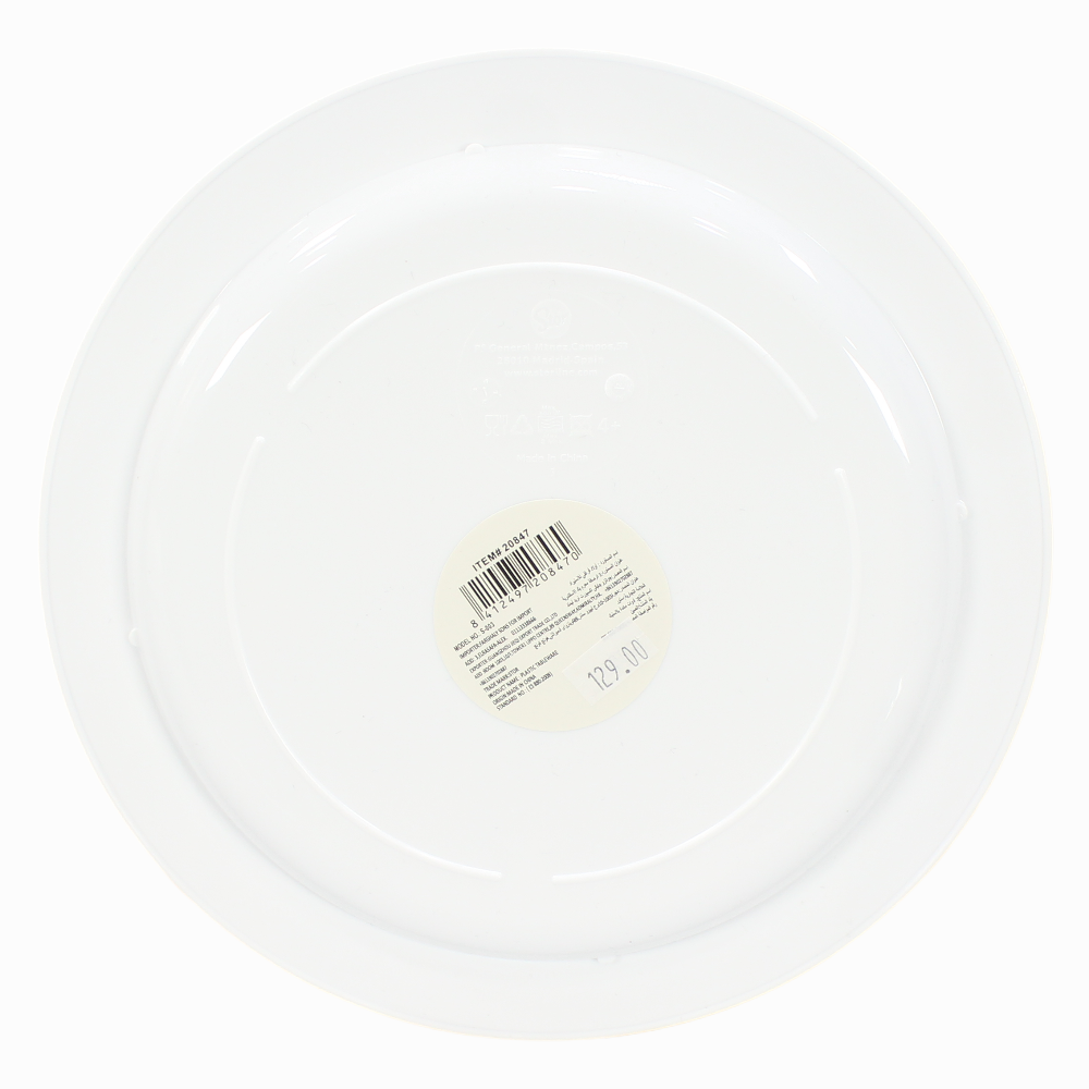 The Little Mermaid Plastic Microwavable Plate