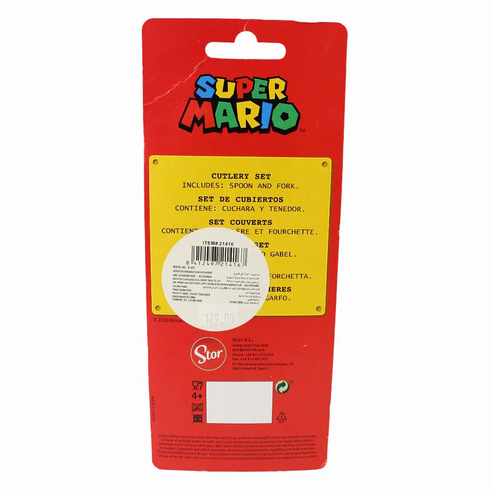 Stor Super Mario Plastic Cutlery Set