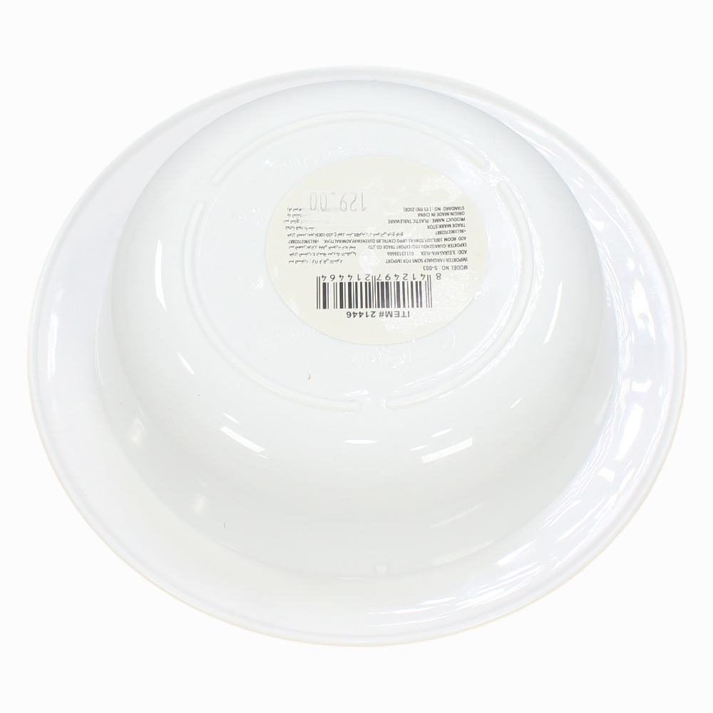 Stor Super Mario Microwave Deep Plate