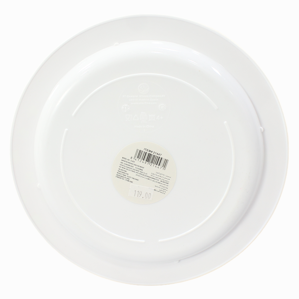 Stor Super Mario Plastic Microwavable Plate