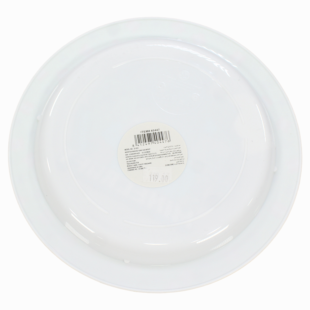 Stor Minecraft Plastic Microwavable Plate