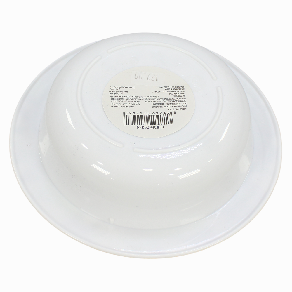 Stor Frozen Microwave Deep Plate