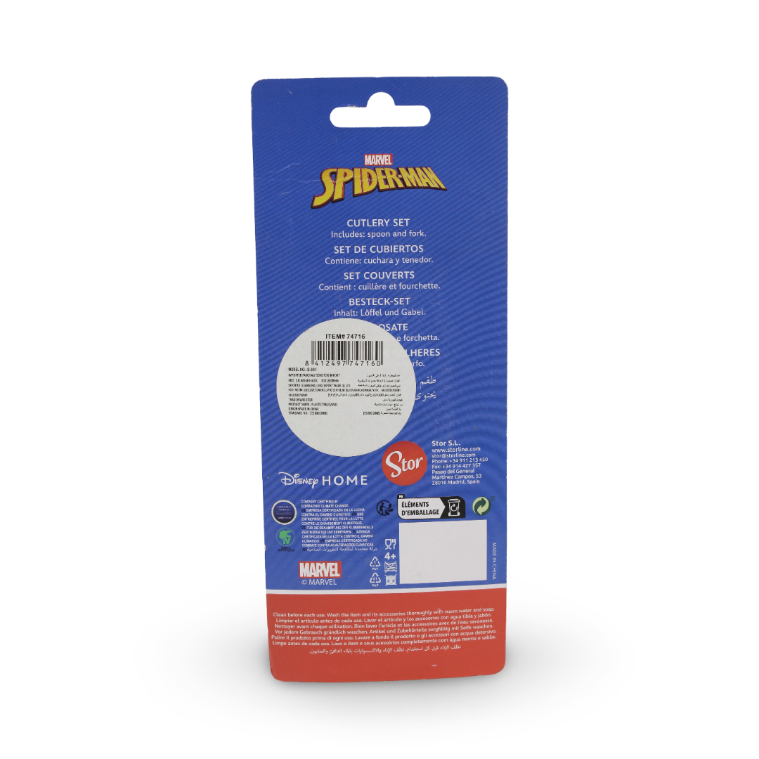 Stor Spider-Man Cutlery Set (Fork and Spoon) – Baby Blue