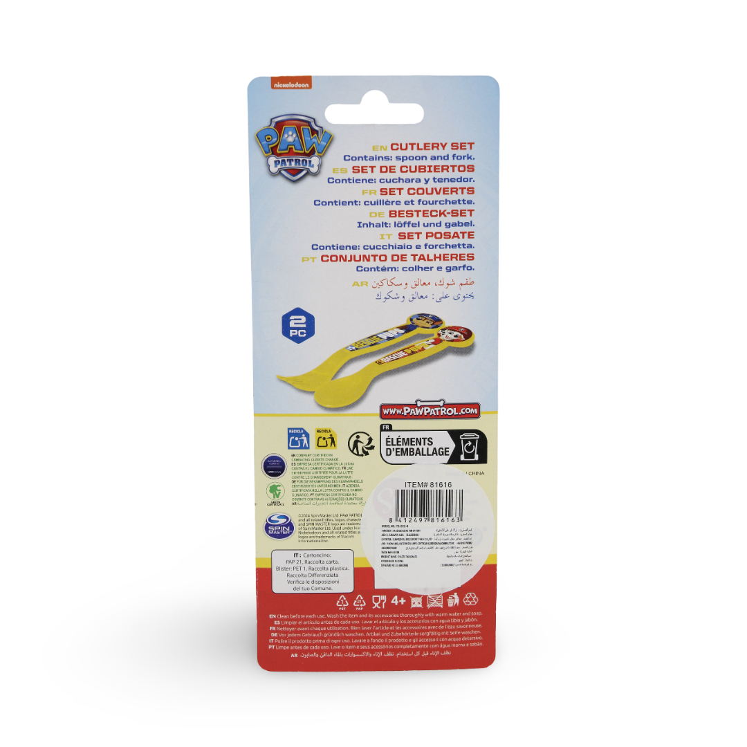 Stor Paw Patrol Cutlery Set (Fork and Spoon) – Yellow