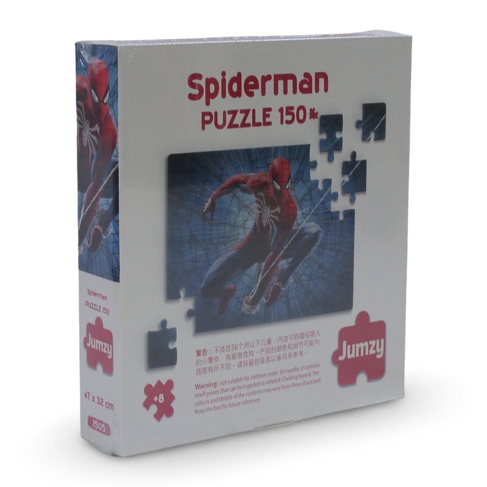 Jumzy Spiderman Puzzle – 150 Pieces