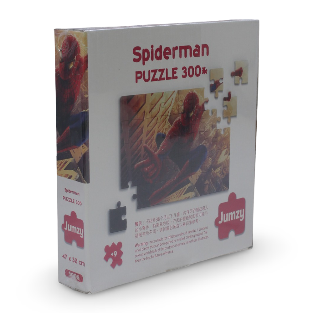 Jumzy Spiderman Puzzle – 300 Pieces