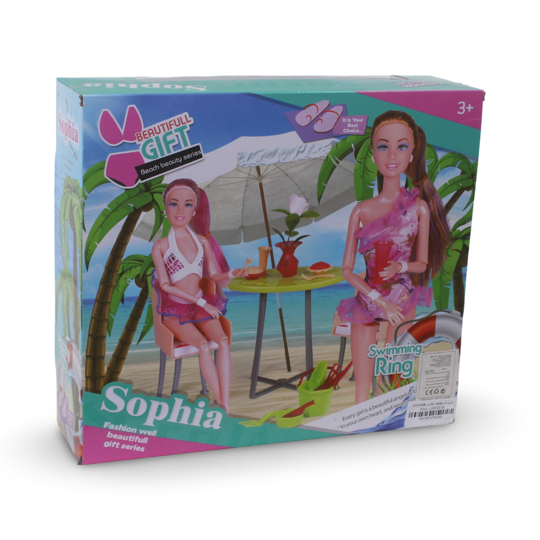 Sophia Fashion Well Beautifull Gift Series