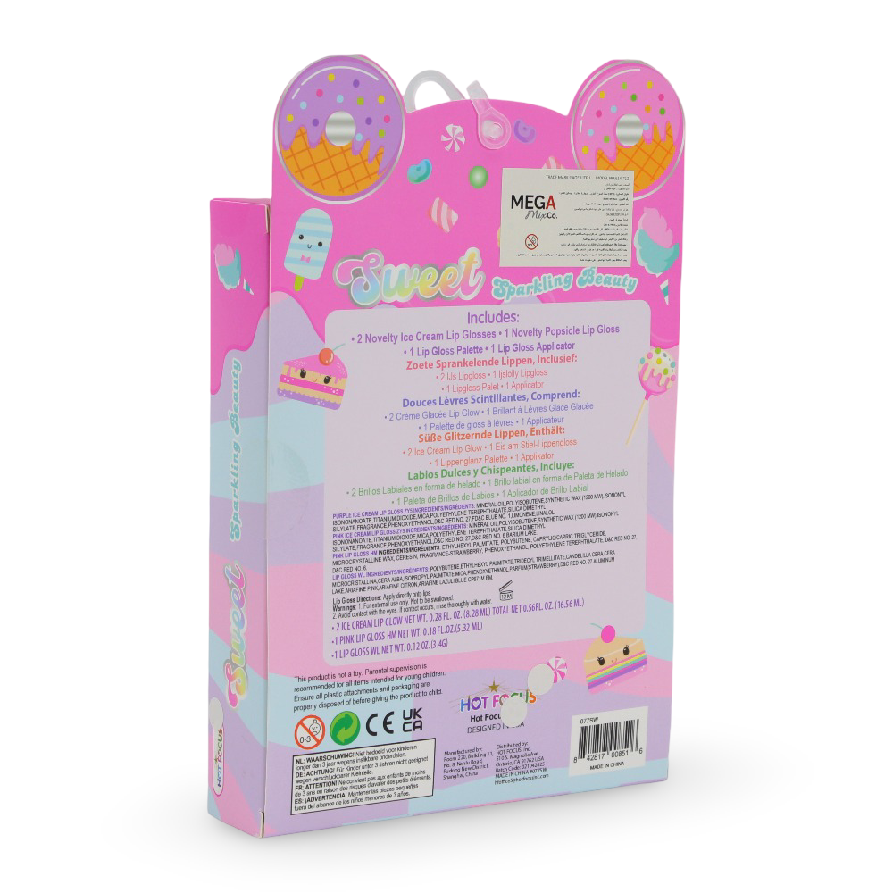 Hot Focus Sweet Sparkling Beauty Lip Gloss Set