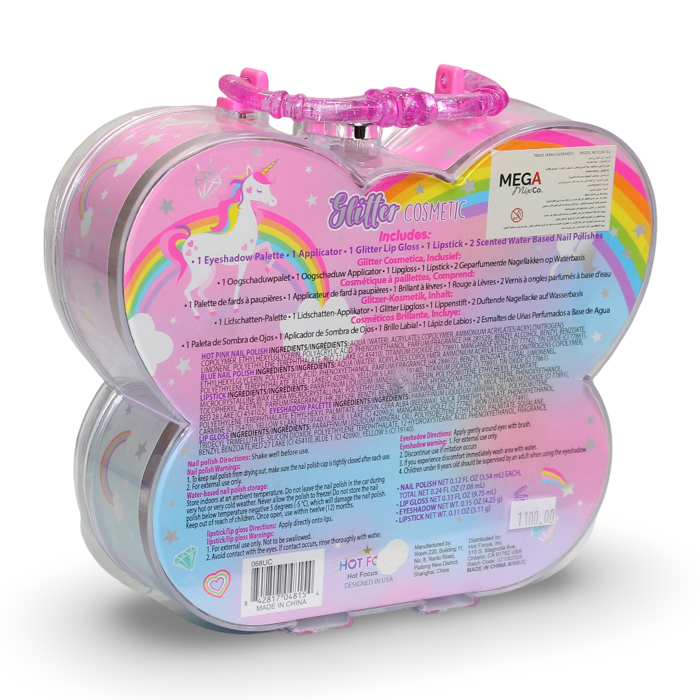 Hot Focus Unicorn Glitter Cosmetic Set