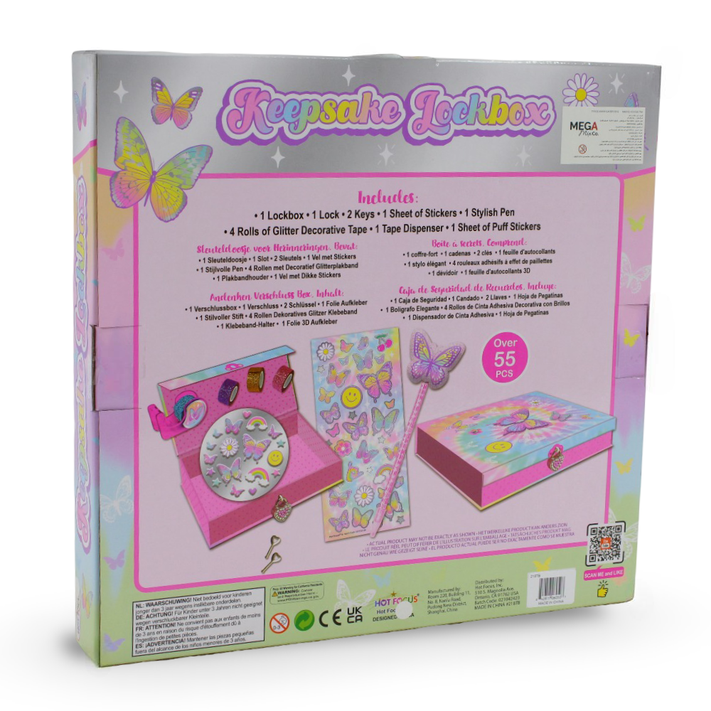 Hot Focus Butterfly Keepsake Lockbox Set