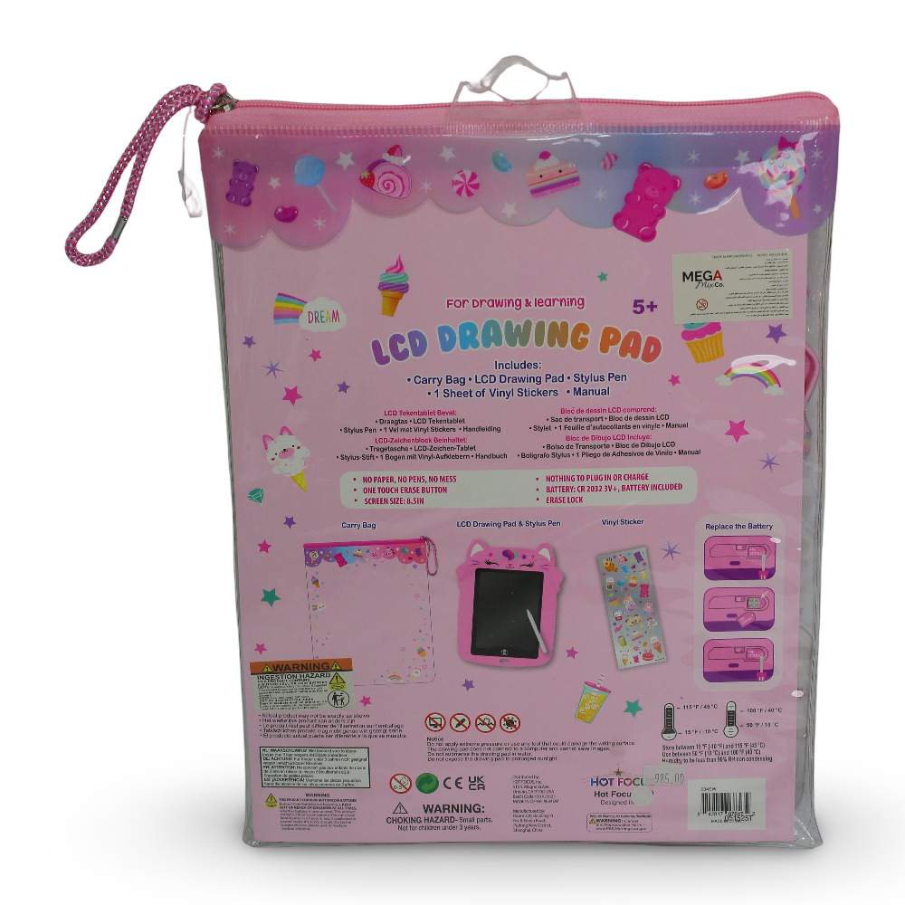 Hot Focus LCD Drawing Pad