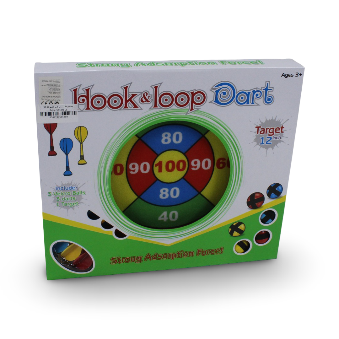"Hook & Loop Dart" Game - Toys - OKO