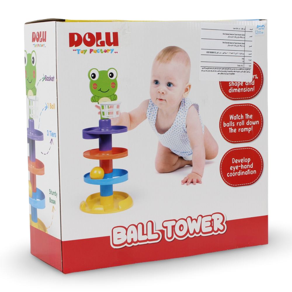 Dolu Ball Tower