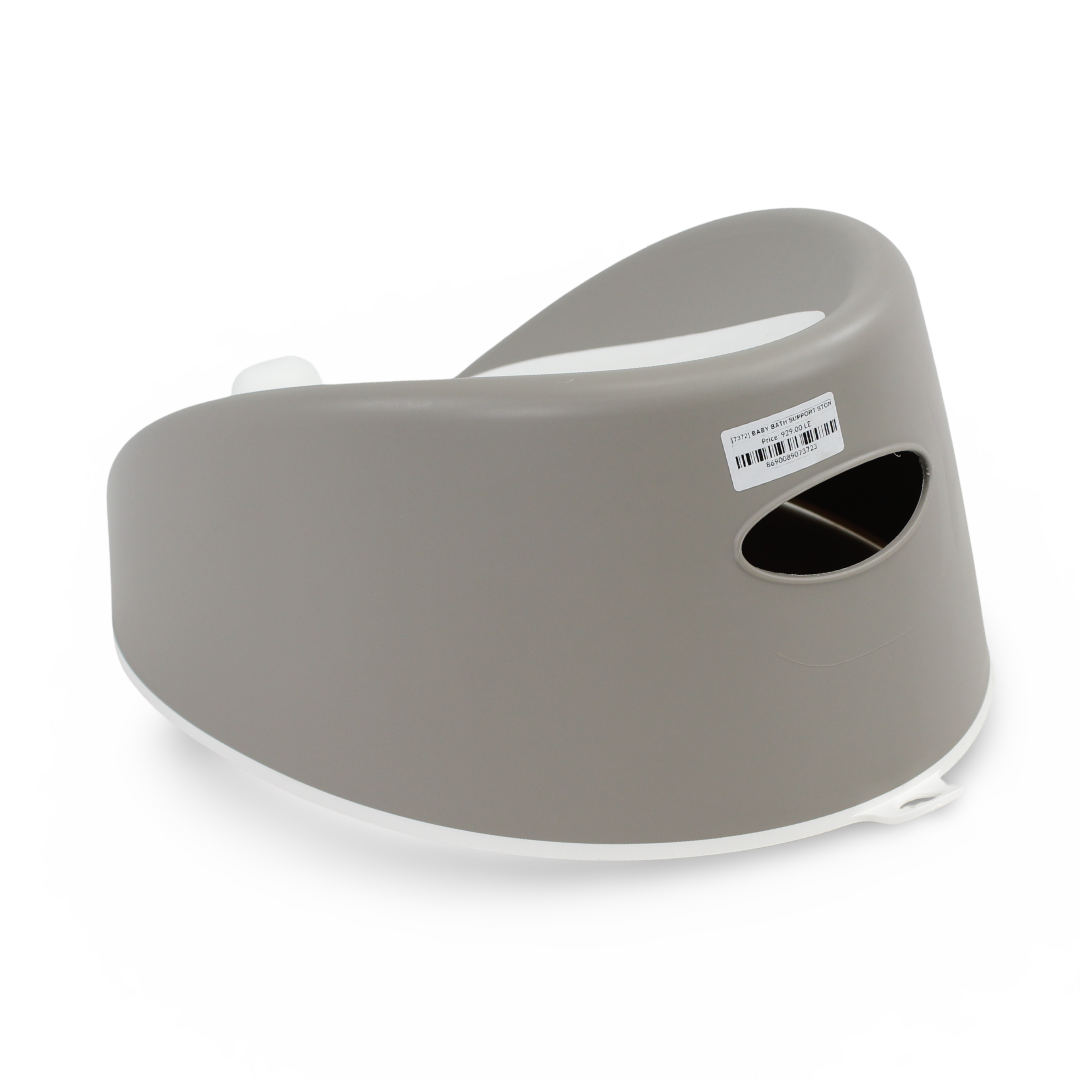 Dolu Nuve Baby Bath Support – Stone Grey