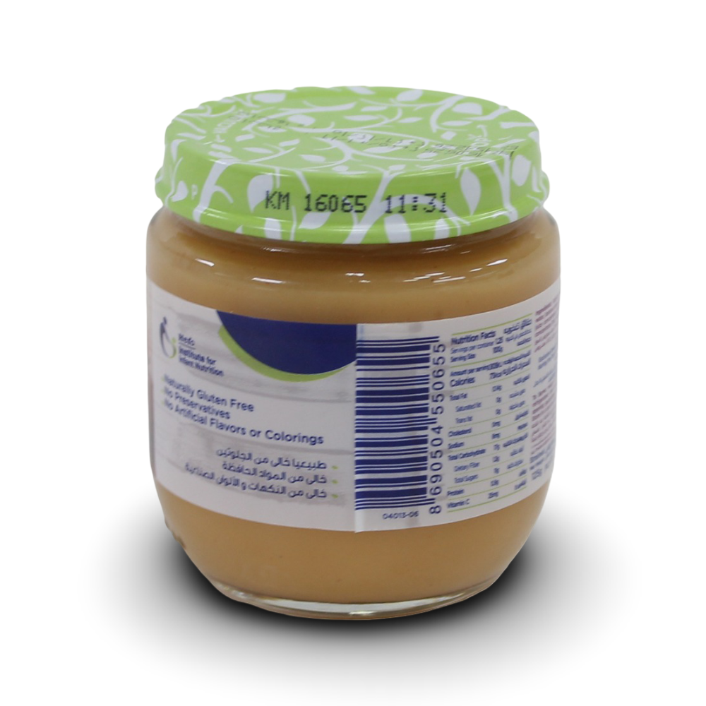Hero Baby Mixed Fruits Jar 125g