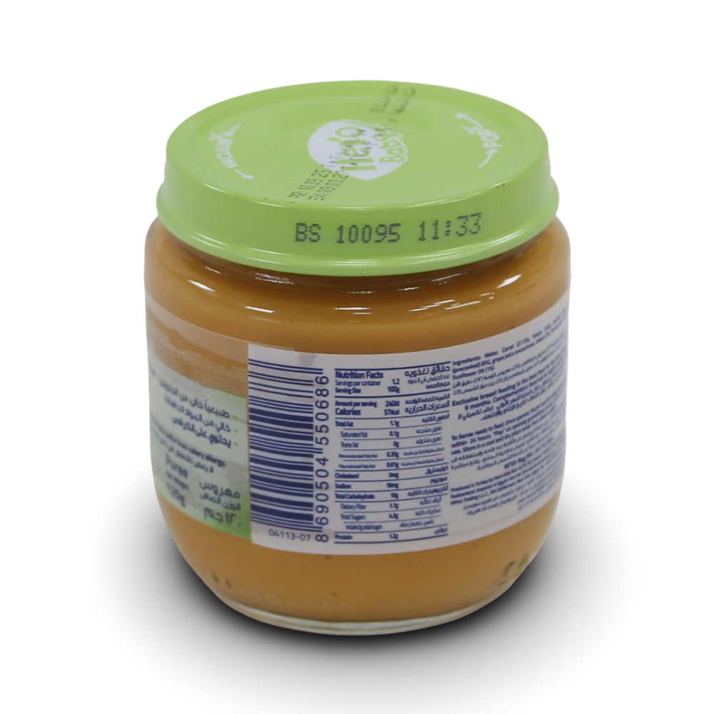 Hero Baby Mixed Vegetables Jar 120g