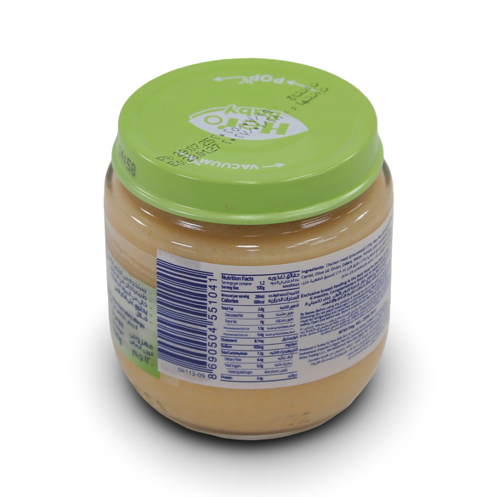 Hero Baby Rice And Chicken Jar 120g