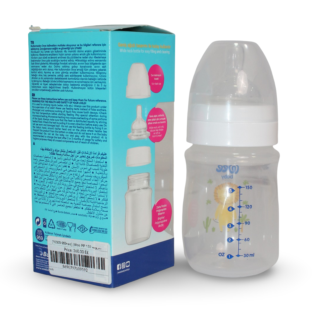 Wee Baby Safari Wide-neck Polypropylene (PP) Baby Bottle 0-6m – 150ml