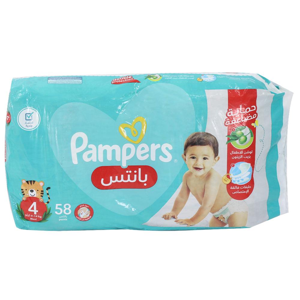 Pampers Diaper Pants, Size 4, 9-14 Kg, 58 Diapers - Ourkids - Pampers