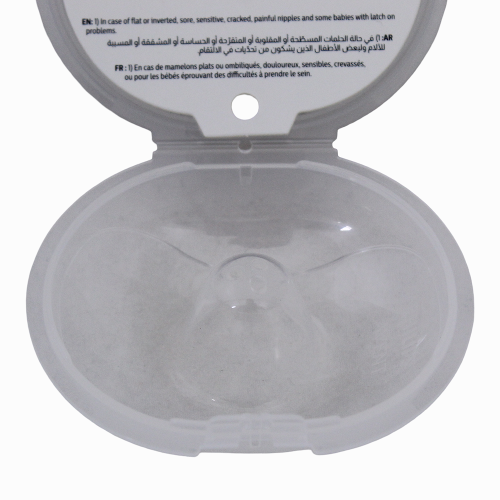 Philips Avent Nipple Shield