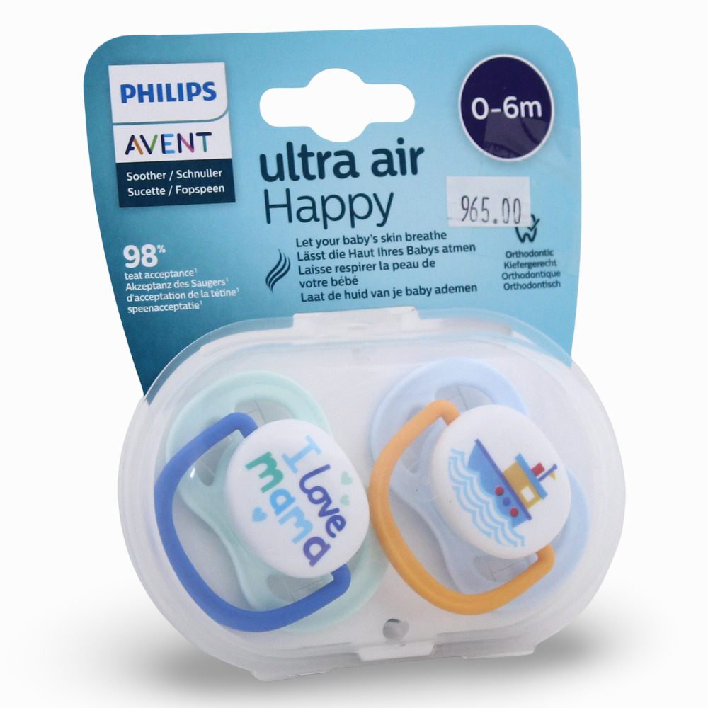 Philips Avent Ultra Air Pacifier (0-6m)