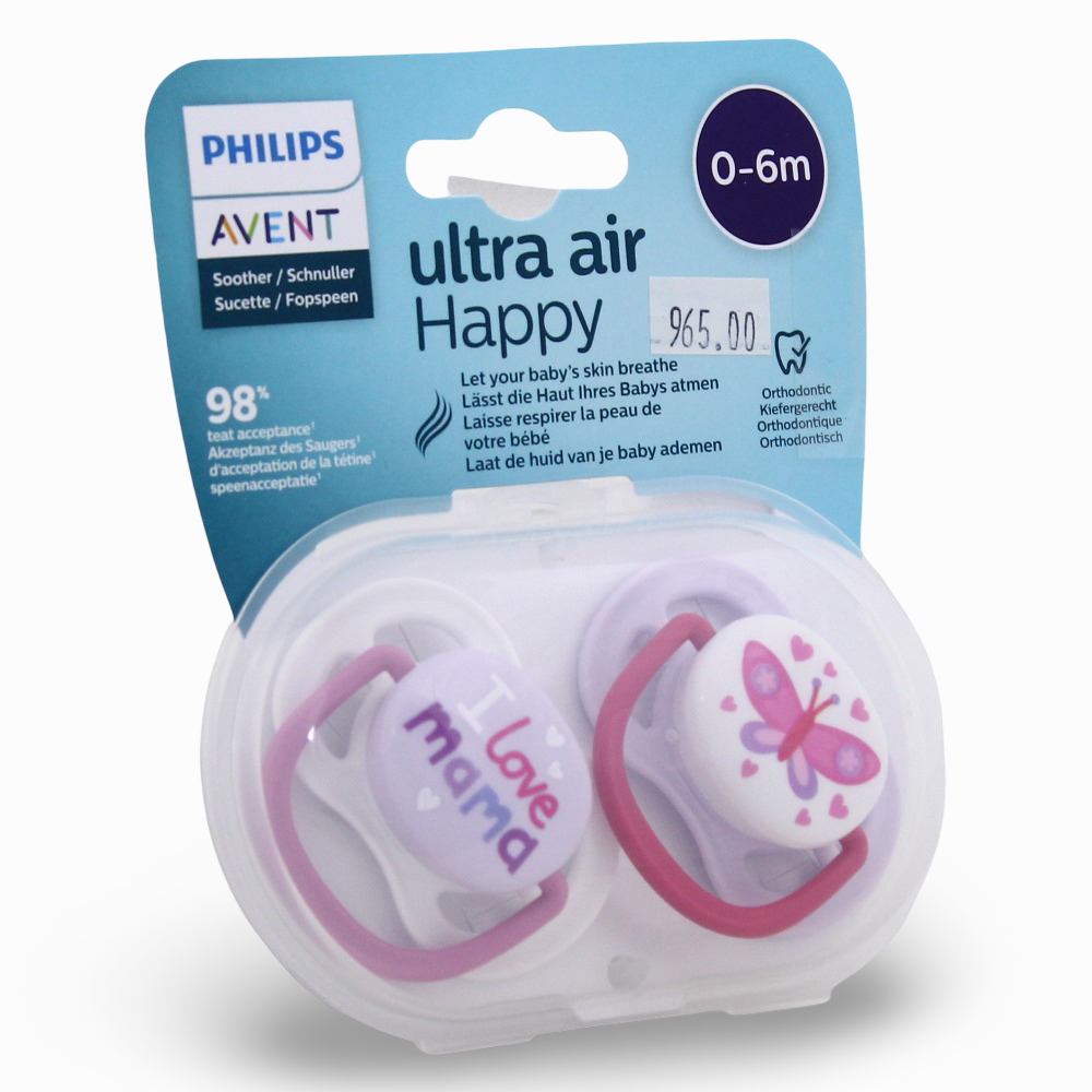 Philips Avent Ultra Air Pacifier (0-6m)