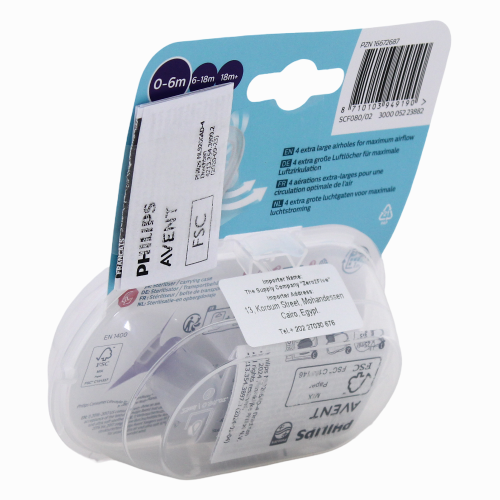 Philips Avent Ultra Air Pacifier (0-6m)